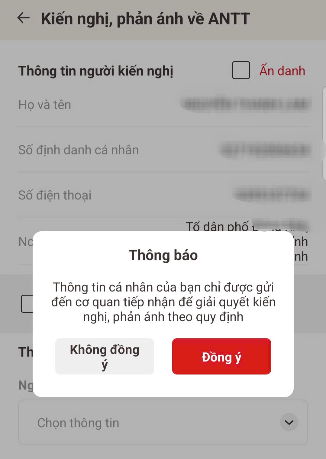 4237923417201602023 1775128392 9131 1775128652