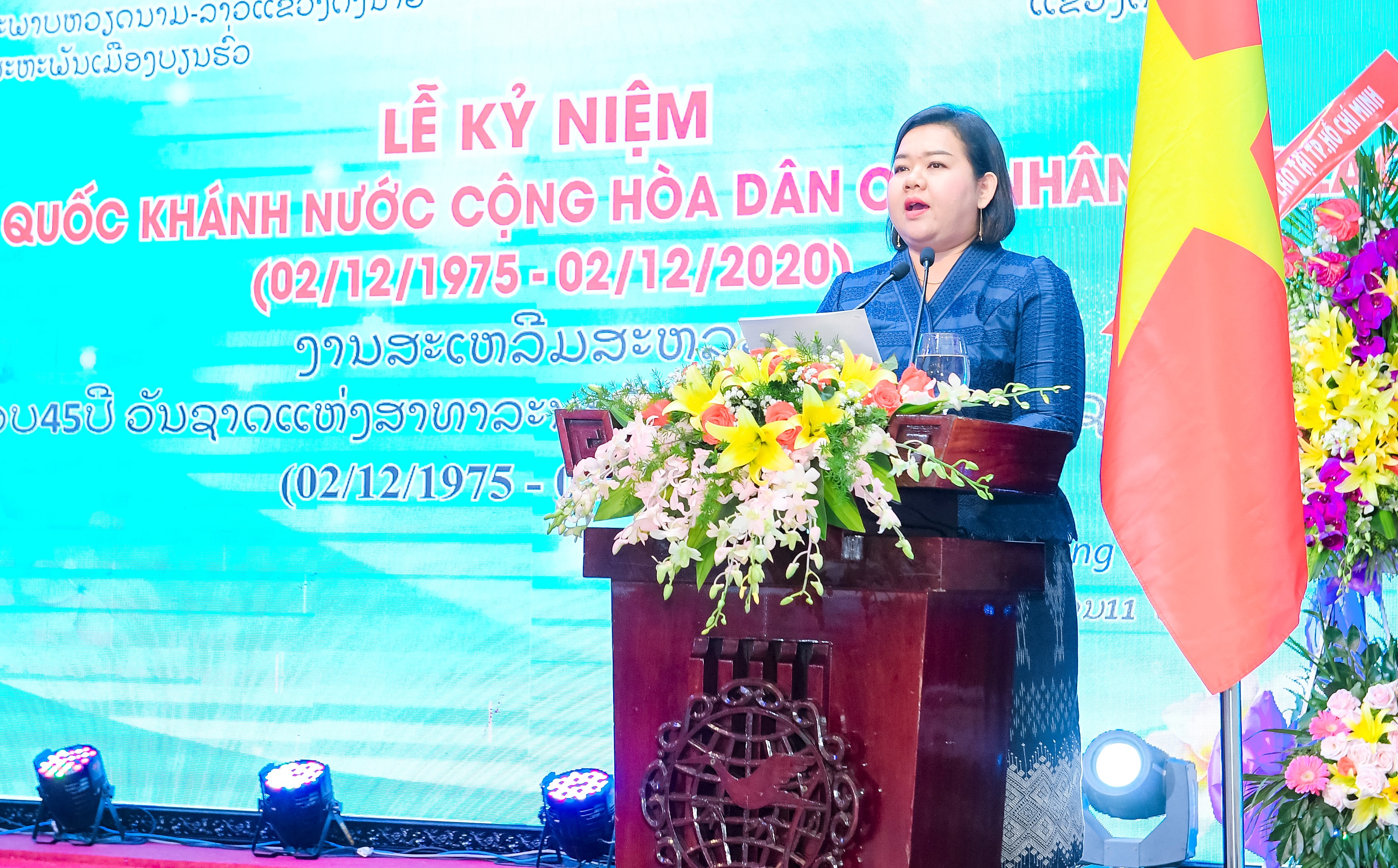 02.12.2020.3.2.jpg?t=1762423332