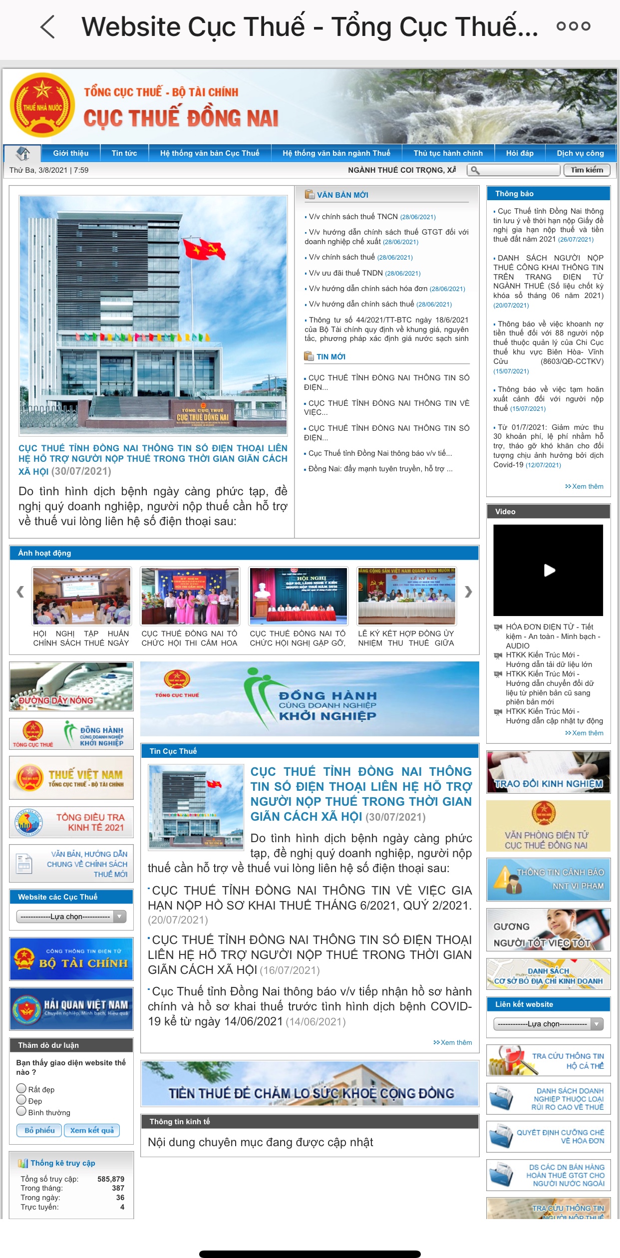 a30.jpg?t=1762423332