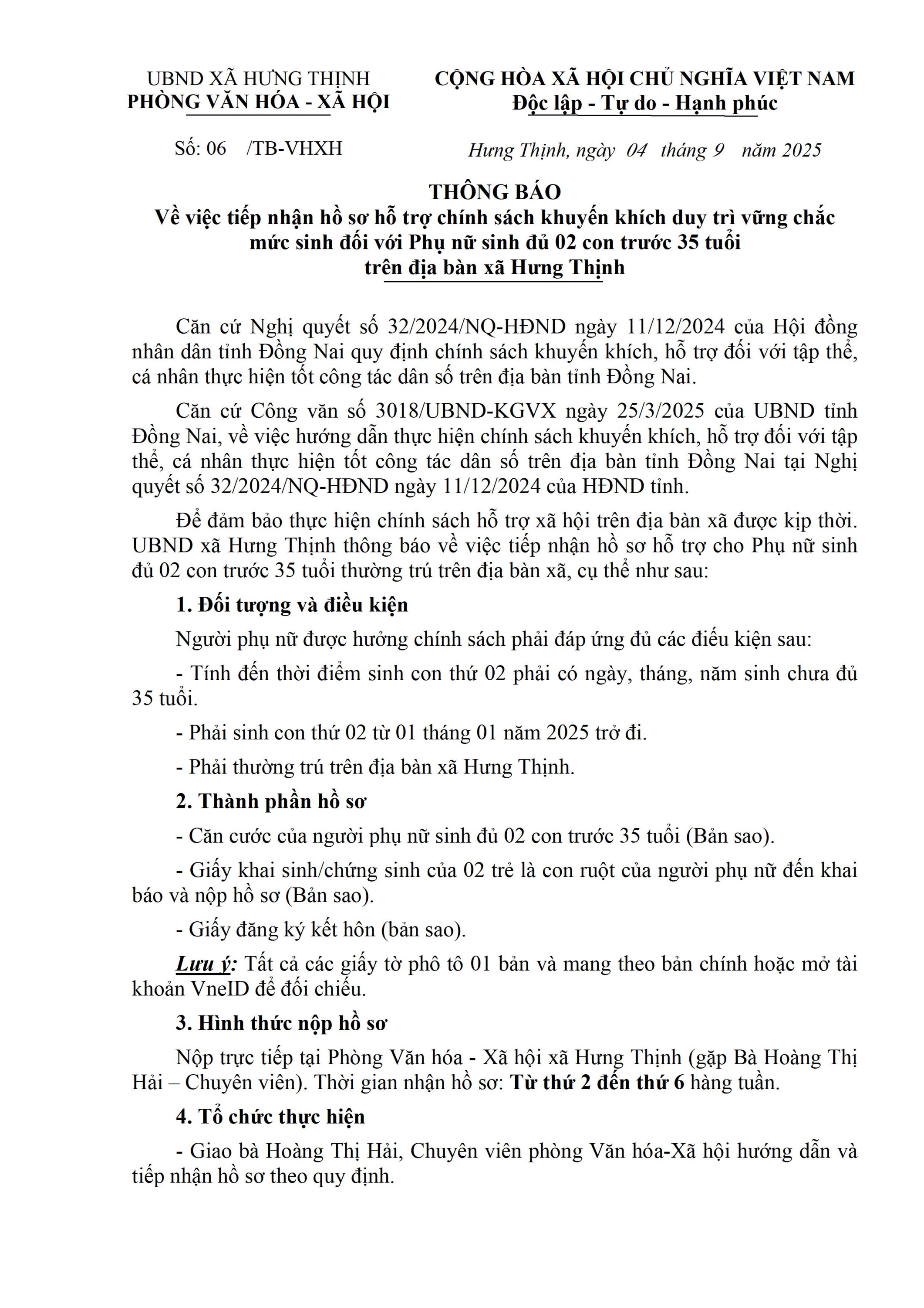 TB Về việc tiếp nhận hồ sơ hỗ trợ chính sách khuyến khích duy trì vững chắc 0001