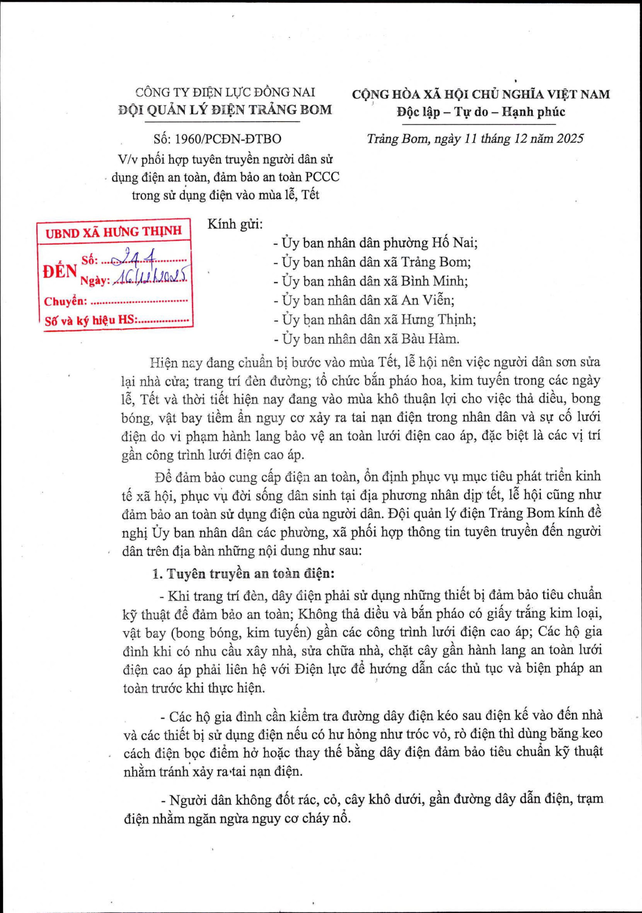 Điện PCCC 0001