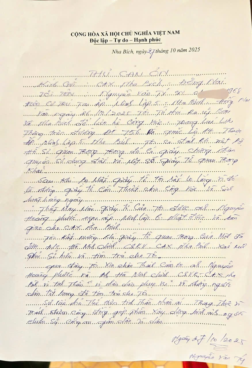 /Users/admin/Desktop/6bc613b5492dc4739d3c.jpg?t=1762423301