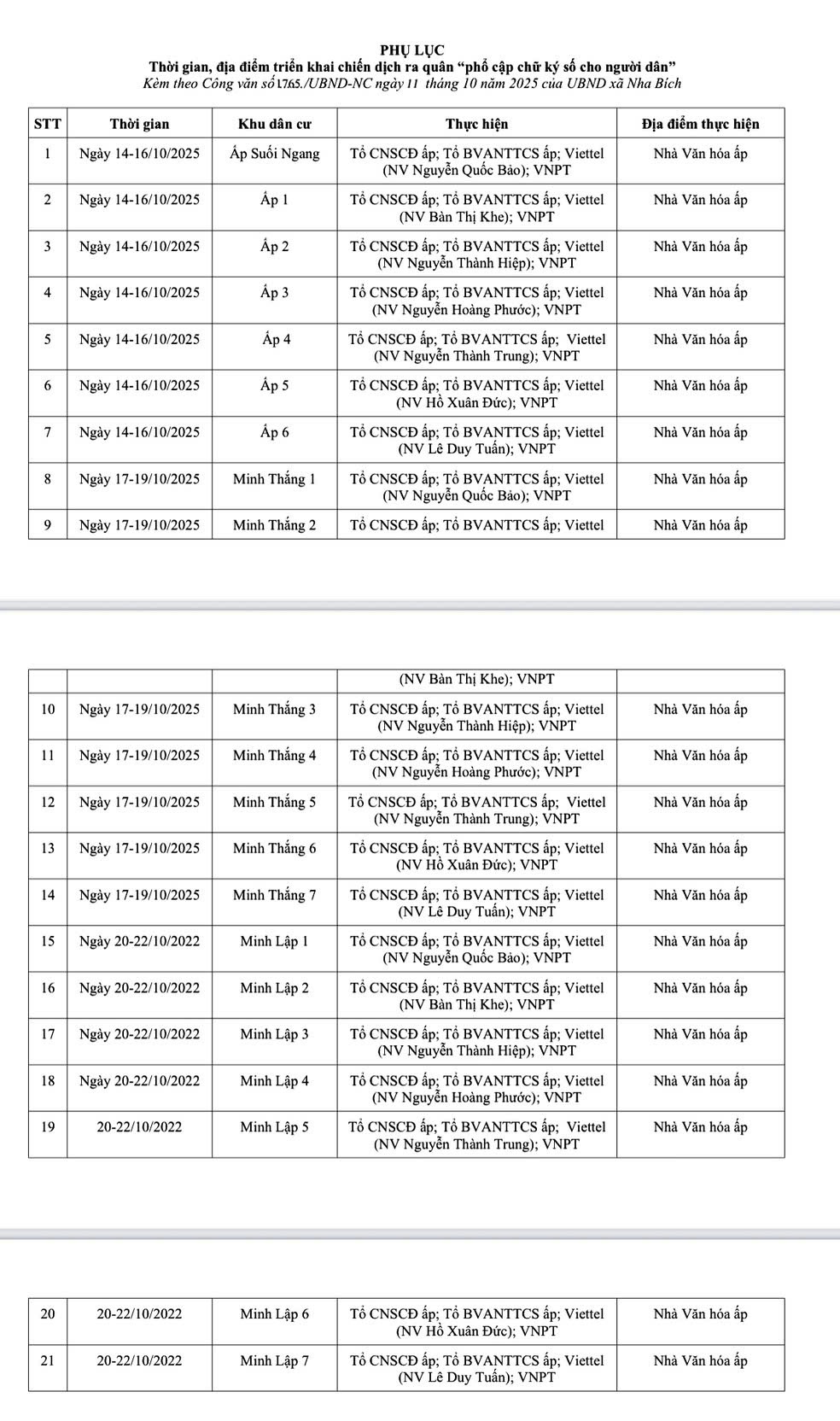 lịch.jpg?t=1762423301