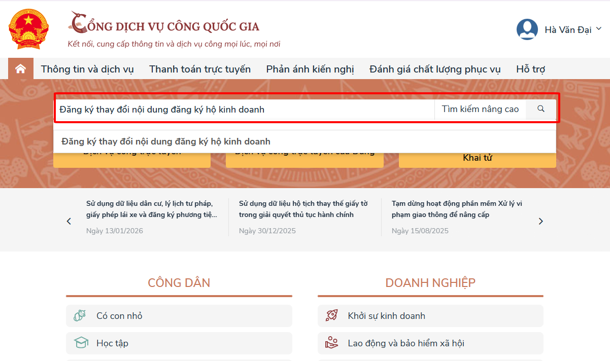 Tìm kiếm thủ tục thay đổi đăng ký hộ kinh doanh