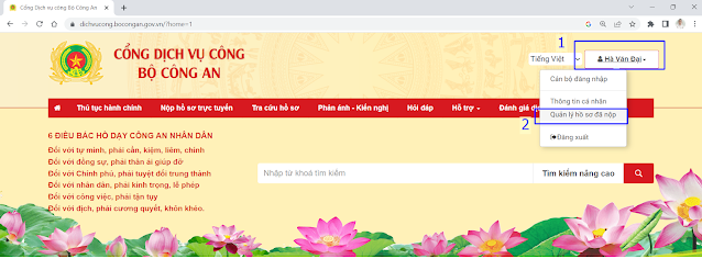 Quản lý hồ sơ đã nộp tại Bộ Công an