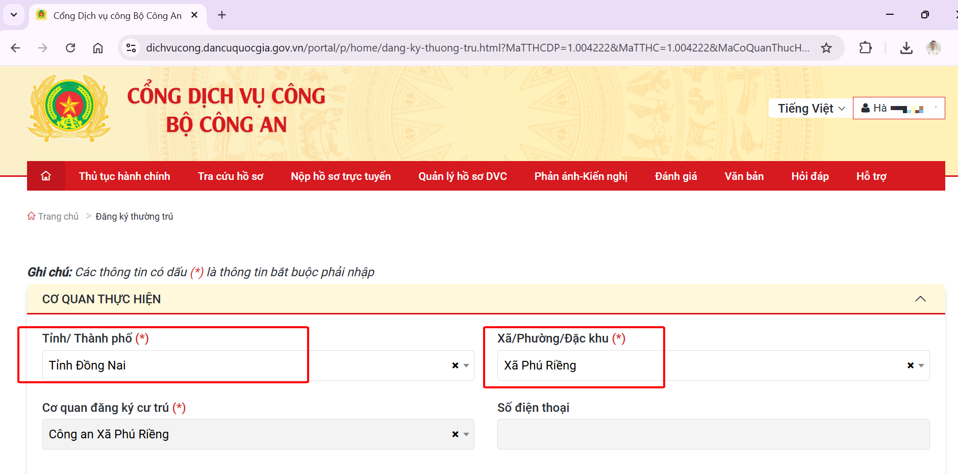 Chọn cơ quan thực hiện tiếp nhận hồ sơ đăng ký thường trú