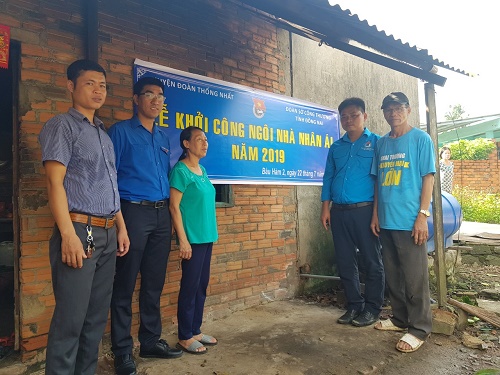 Lễ khởi công 2.jpg?t=1762423302