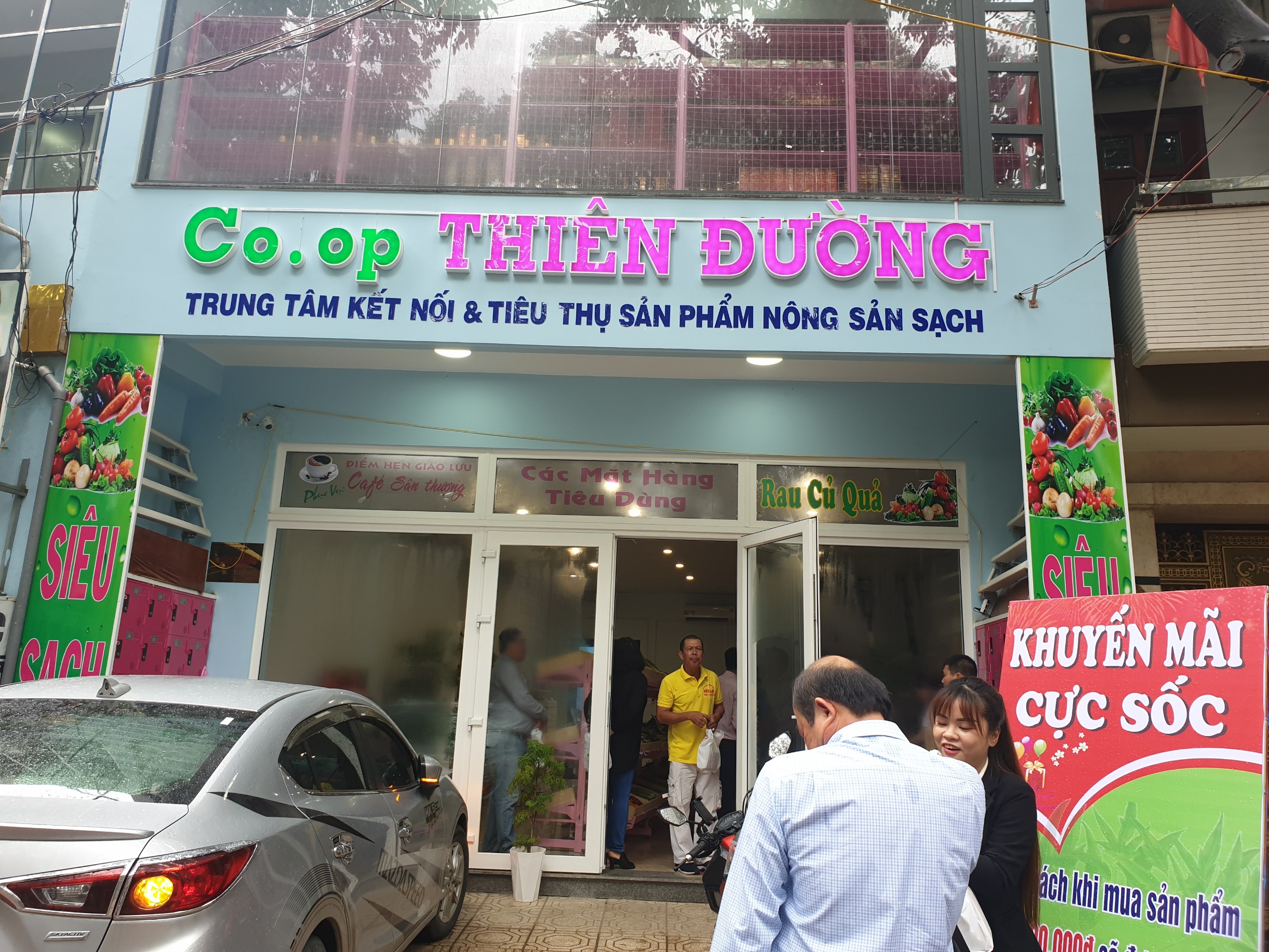 430f13ad38e0dfbe86f1.jpg?t=1762423302