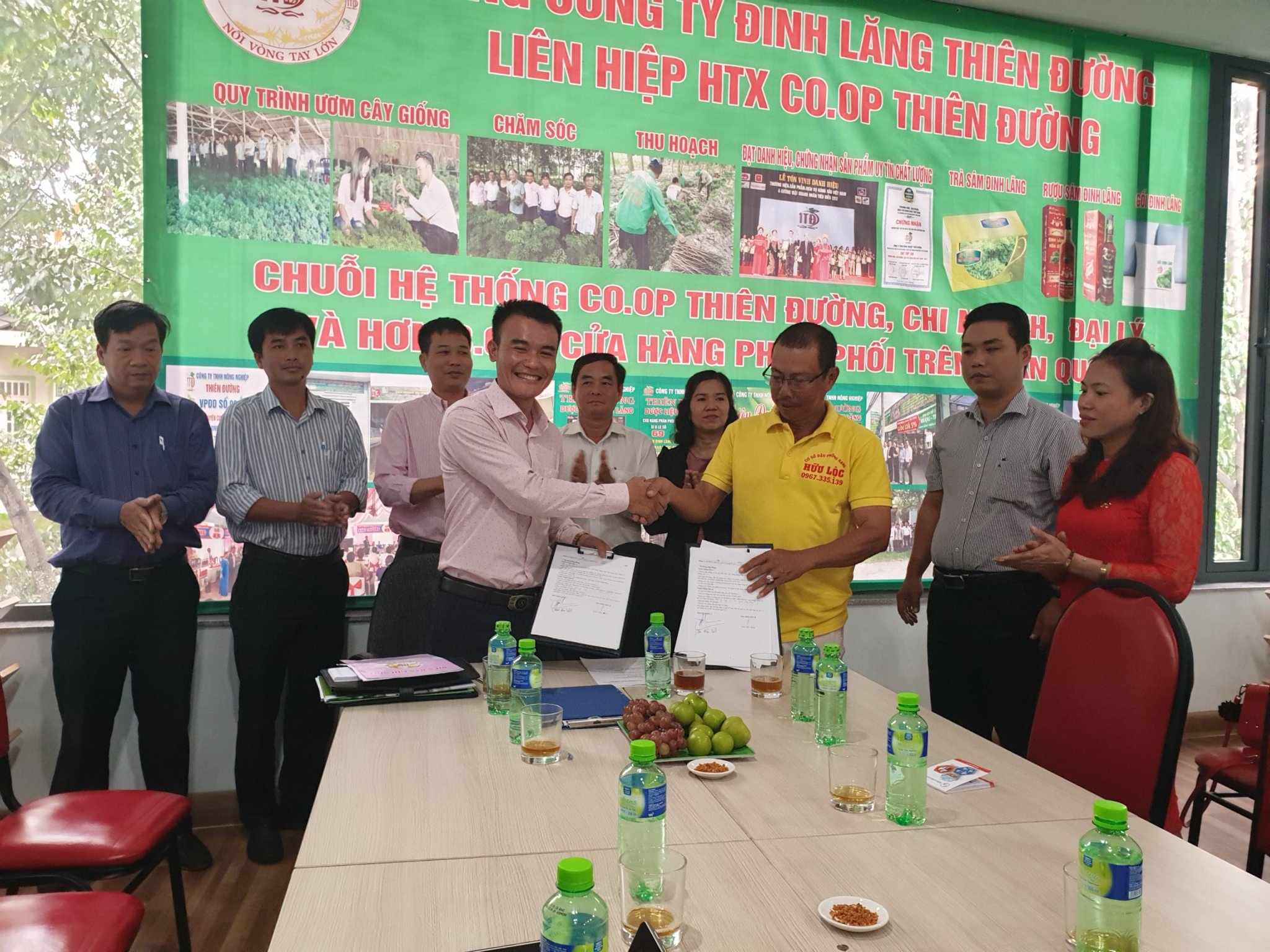 6a5de087cbca2c9475db.jpg?t=1762423302