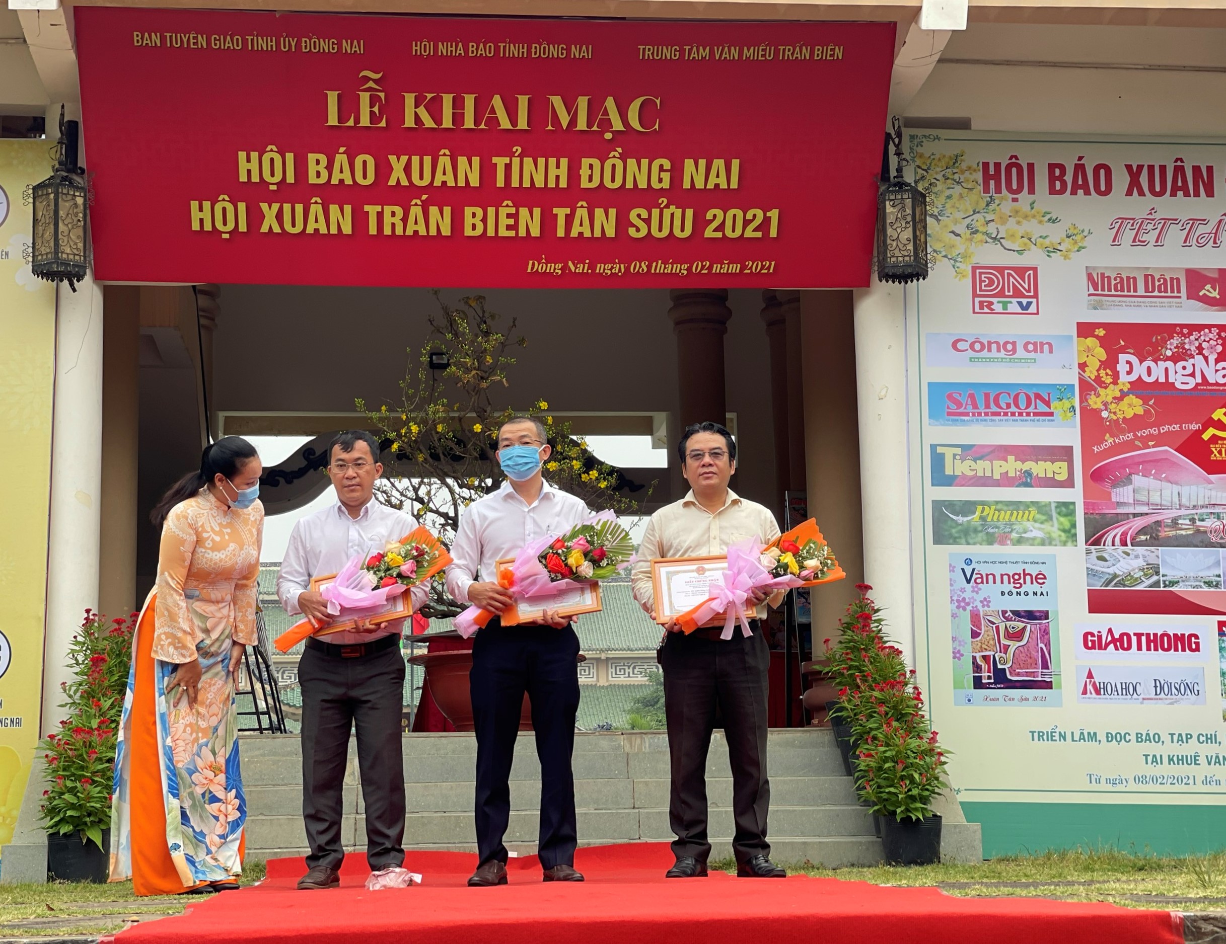 z2322854697684_2bc4497b39d551b4f4c742cbc1fd4f8f.jpg?t=1762423302