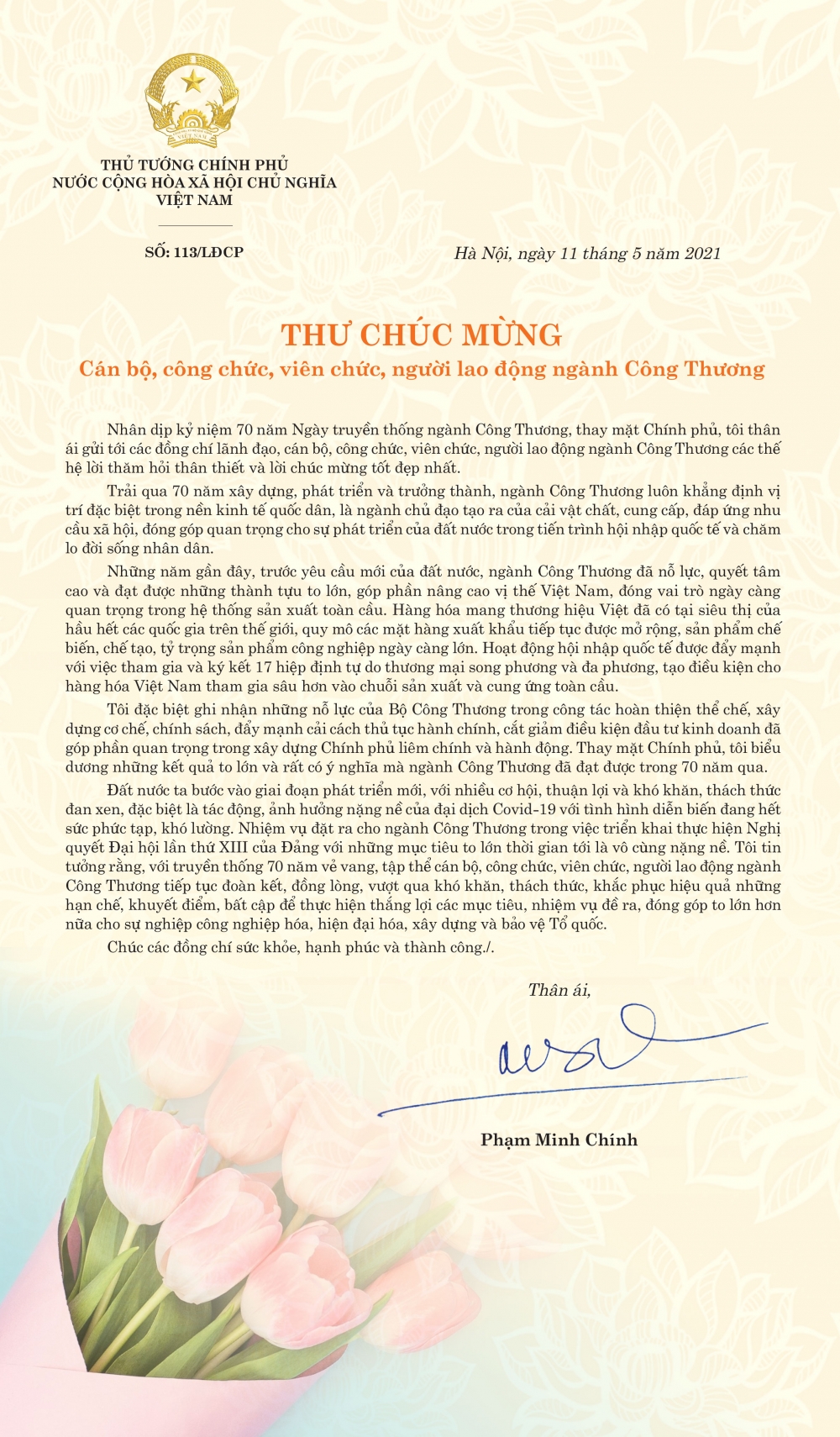 Thư chúc mừng cán bộ, công chức, viên chức, người lao động ngành Công Thương Thư chúc mừng cán bộ, công chức, viên chức, người lao động ngành Công Thương