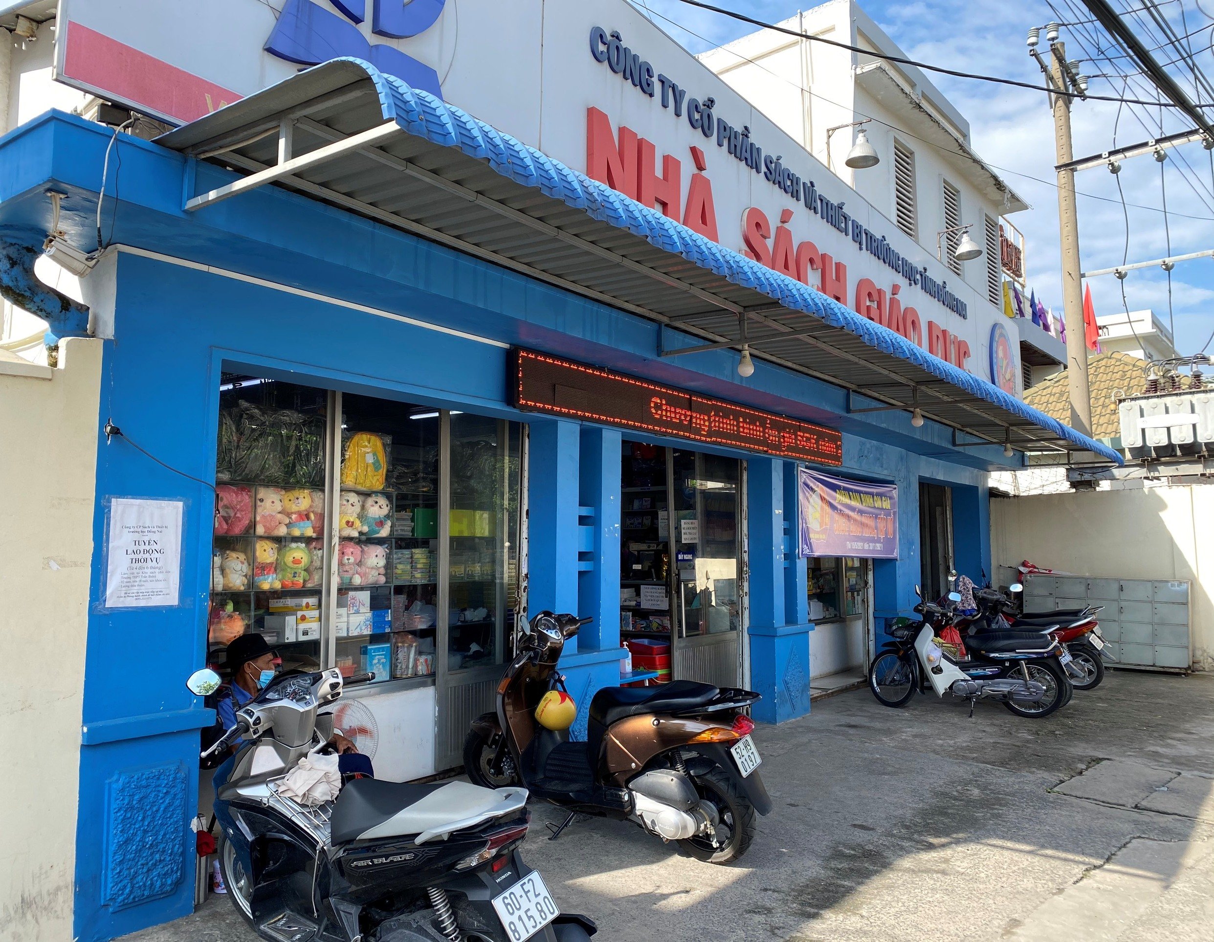 a77c2aac13fce7a2beed.jpg?t=1762423302