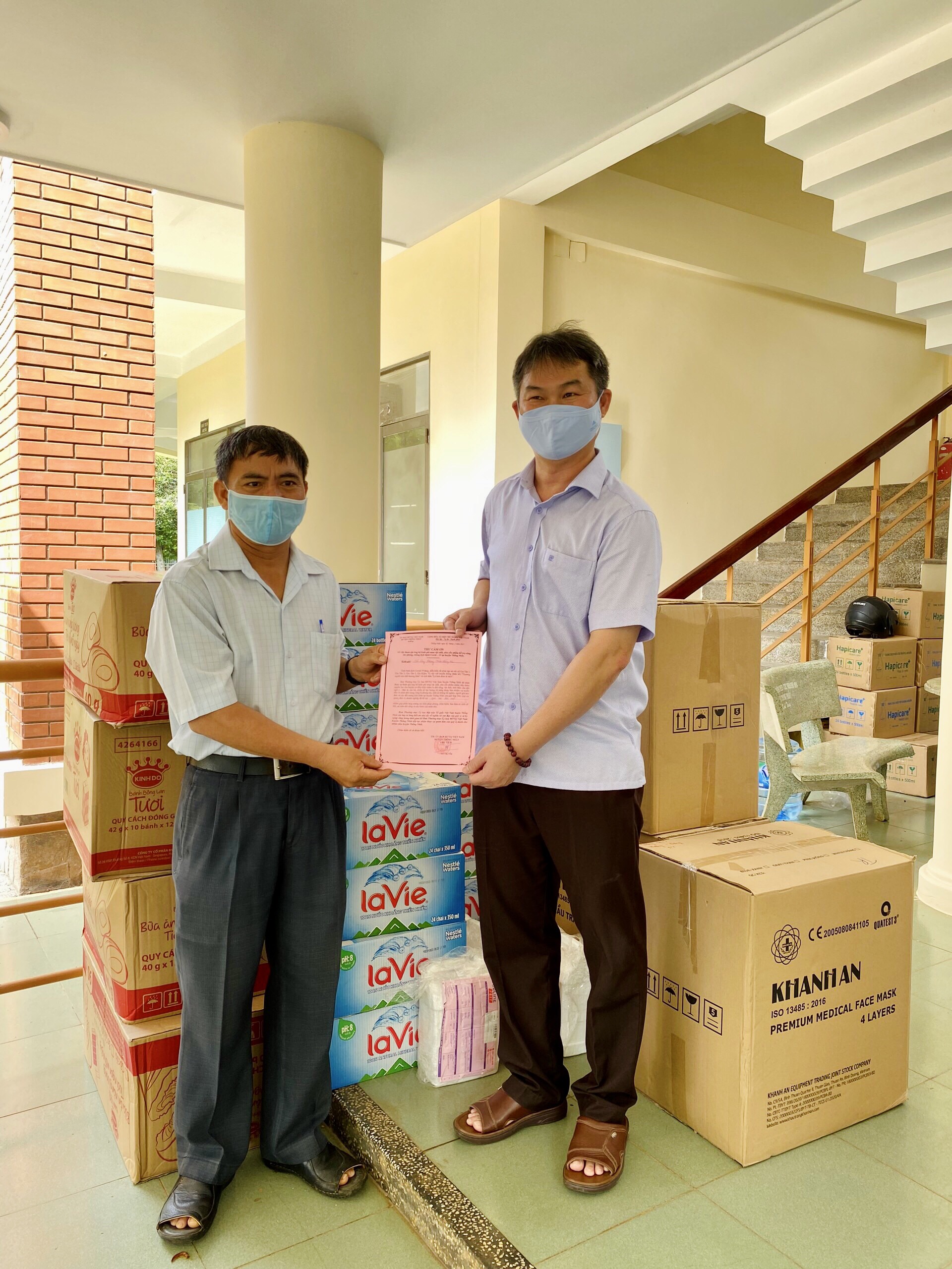 z2623615962468_1e3b4f9104b6534d9260f30af963e93e.jpg?t=1762423302