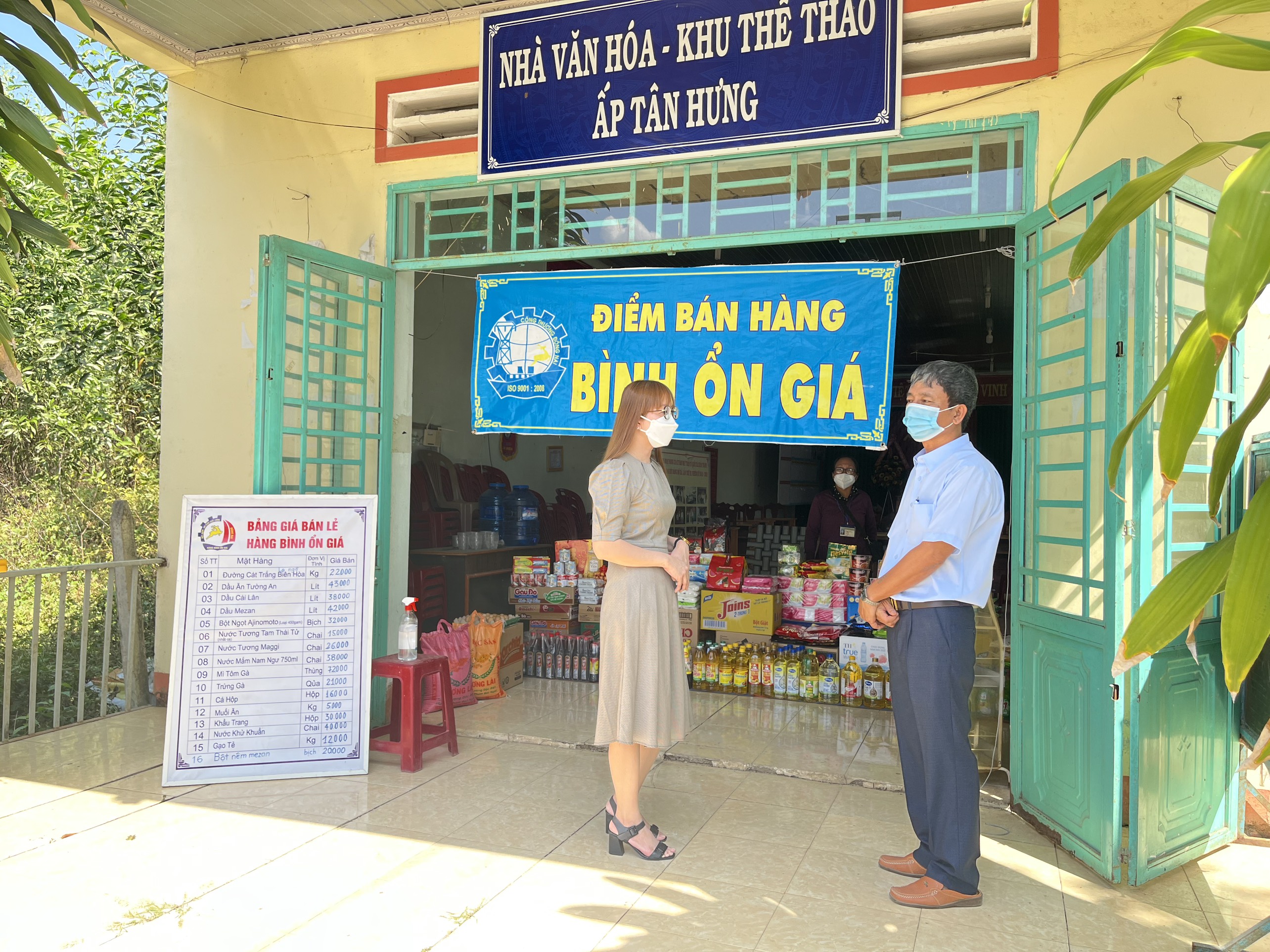 z3128155961476_d00197b60df132f42bc801d282949527.jpg?t=1762423302