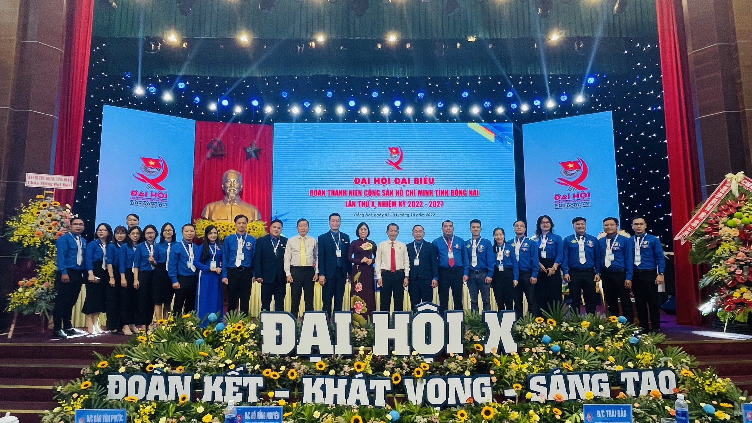 khoi co quan tinh.jpg?t=1762423302