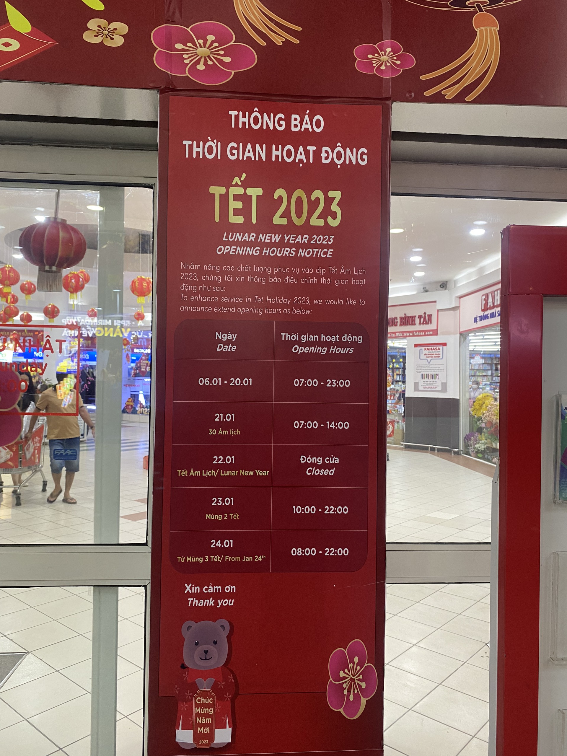 z4030990063512_6e83007df77f2d28e75d704f35ce5717.jpg?t=1762423302