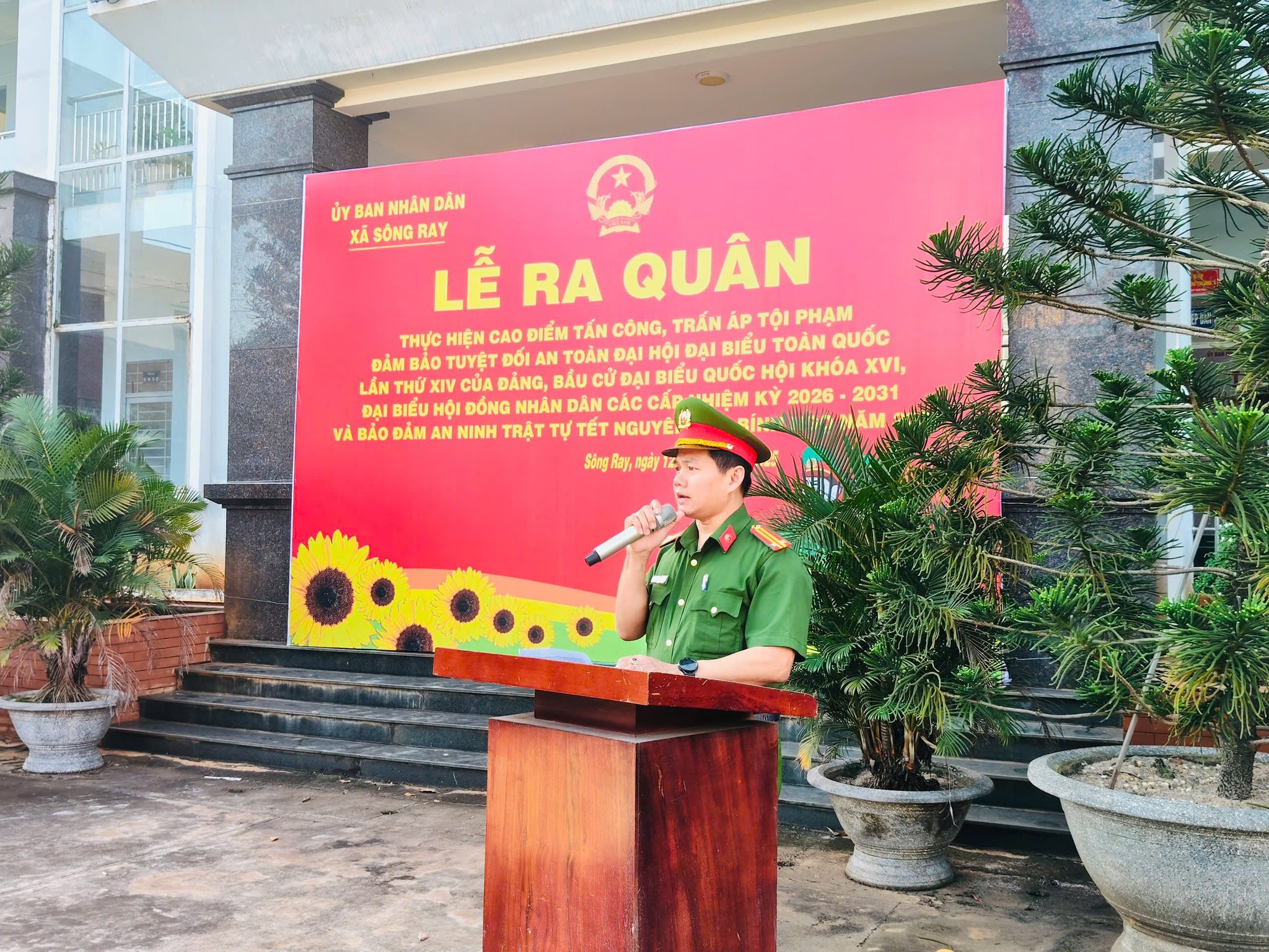 596368832 122291112800233449 8658024125221880755 n