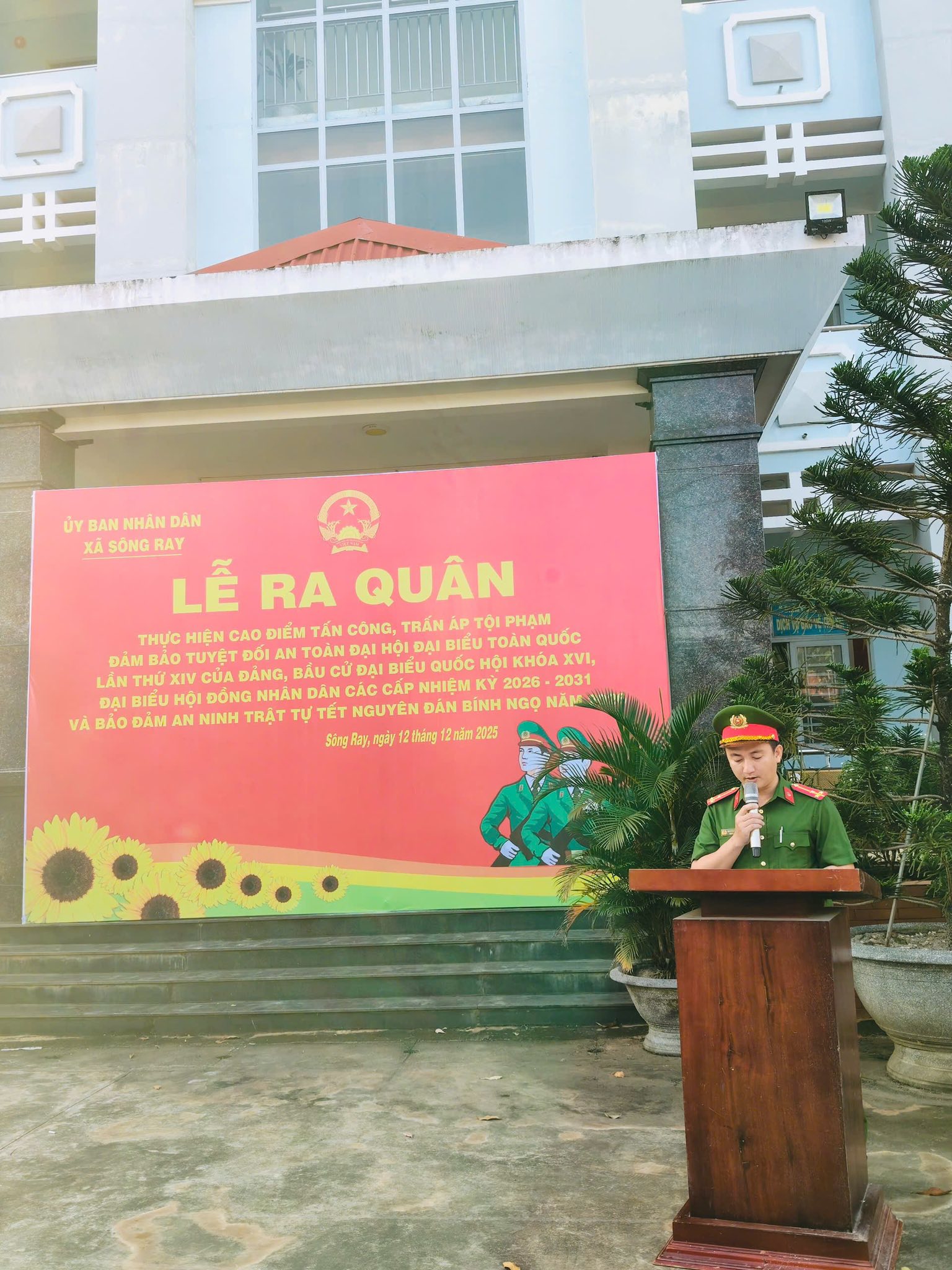 596801418 122291111222233449 2360046625836417385 n