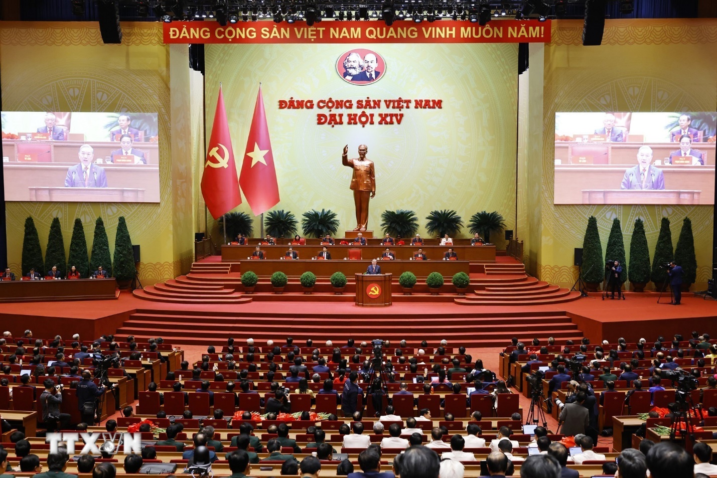 Phiên bế mạc Đại hội XIV của Đảng. (Ảnh: TTXVN)