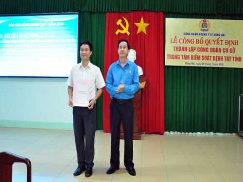 CDCS CDC.jpg?t=1762423301