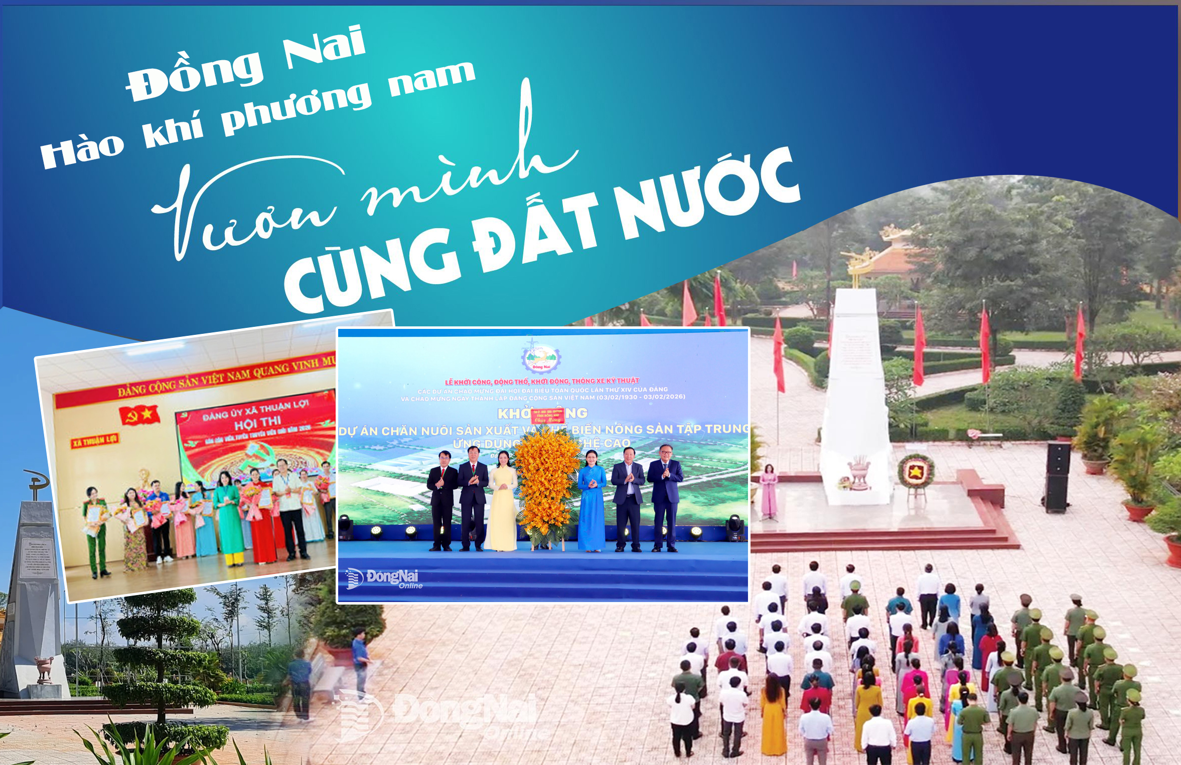 vươn minh 2
