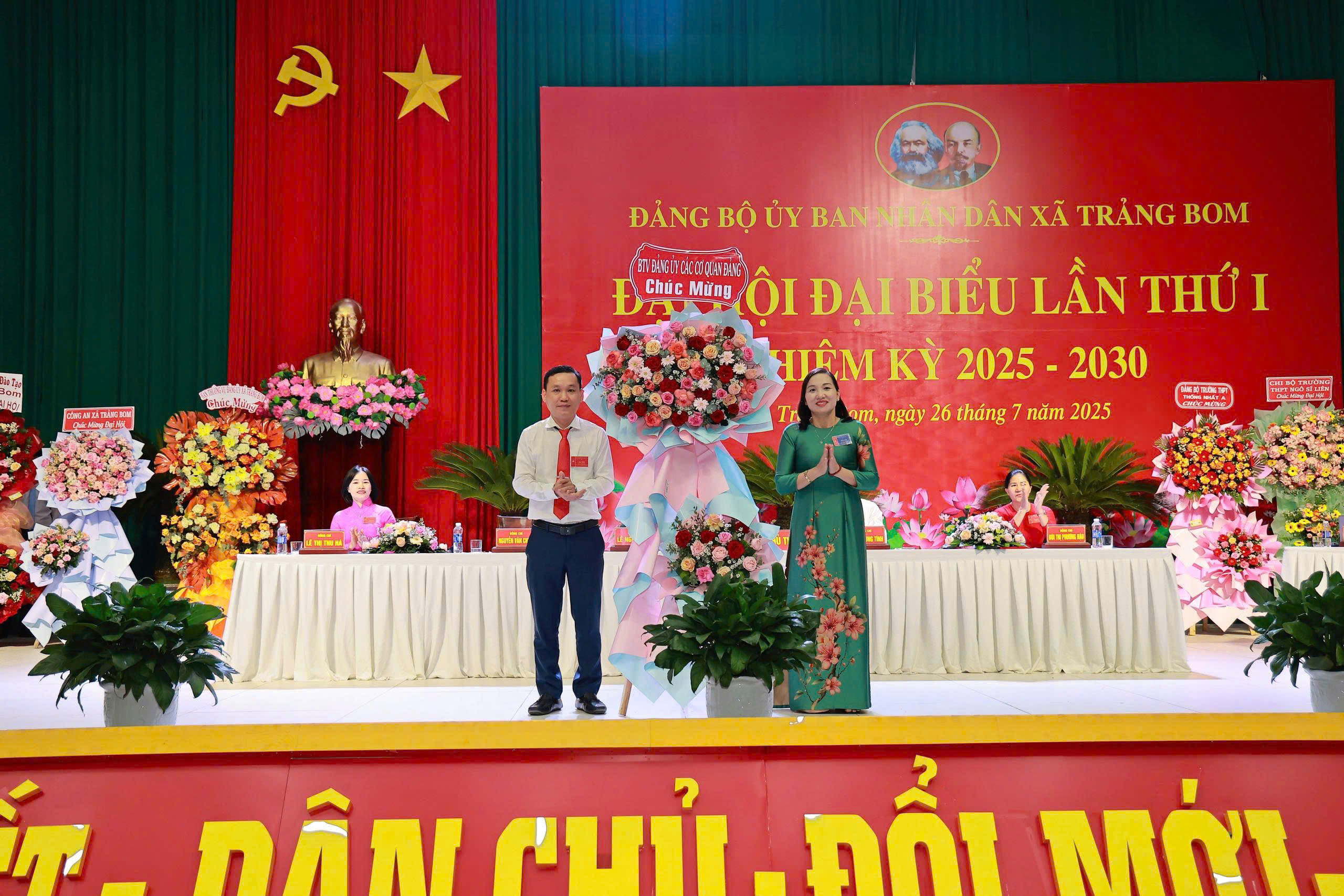 19b9ed322f3ba665ff2a