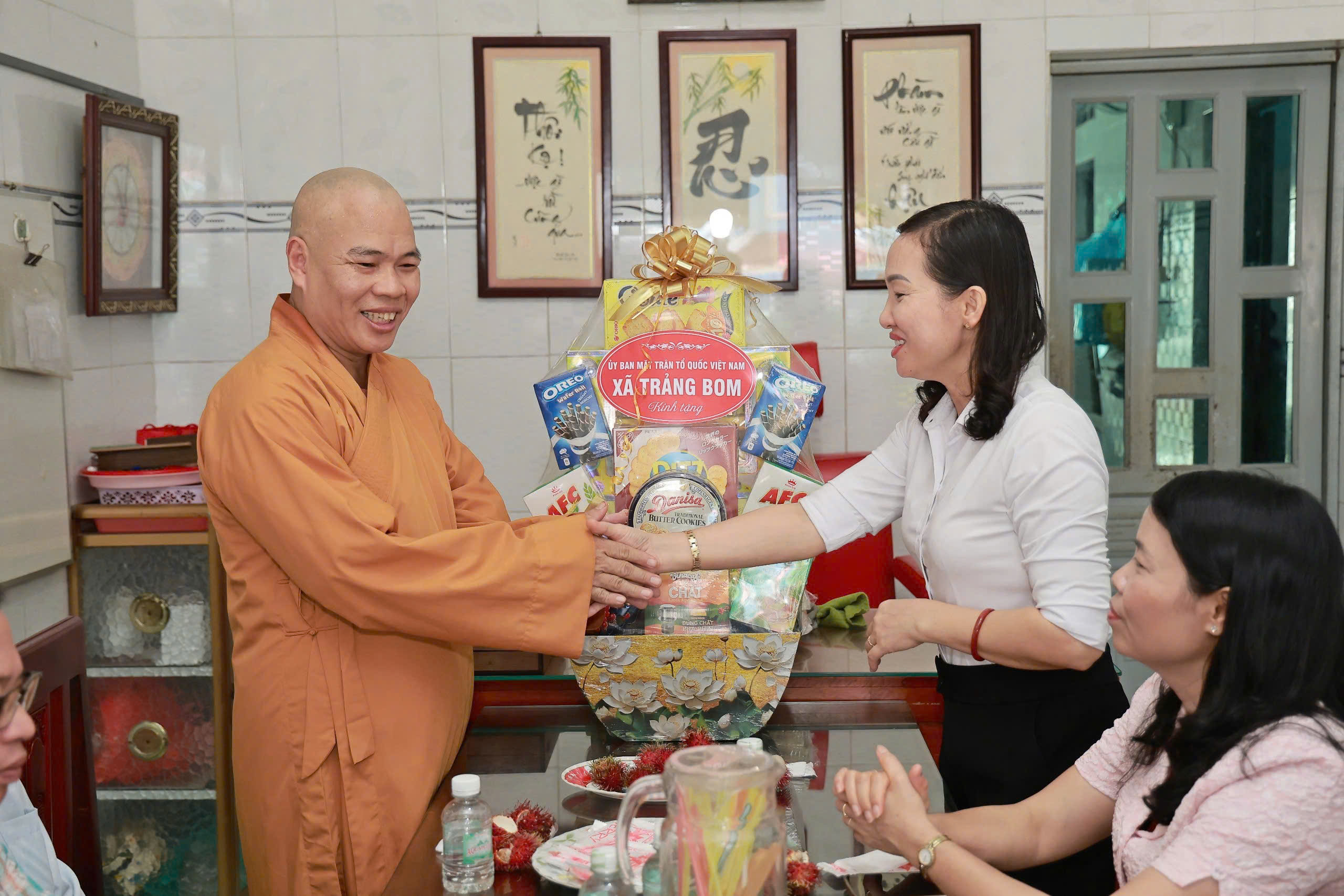 gen h z6832987118963 2d4900464a6343b8a00614c31edc90b1