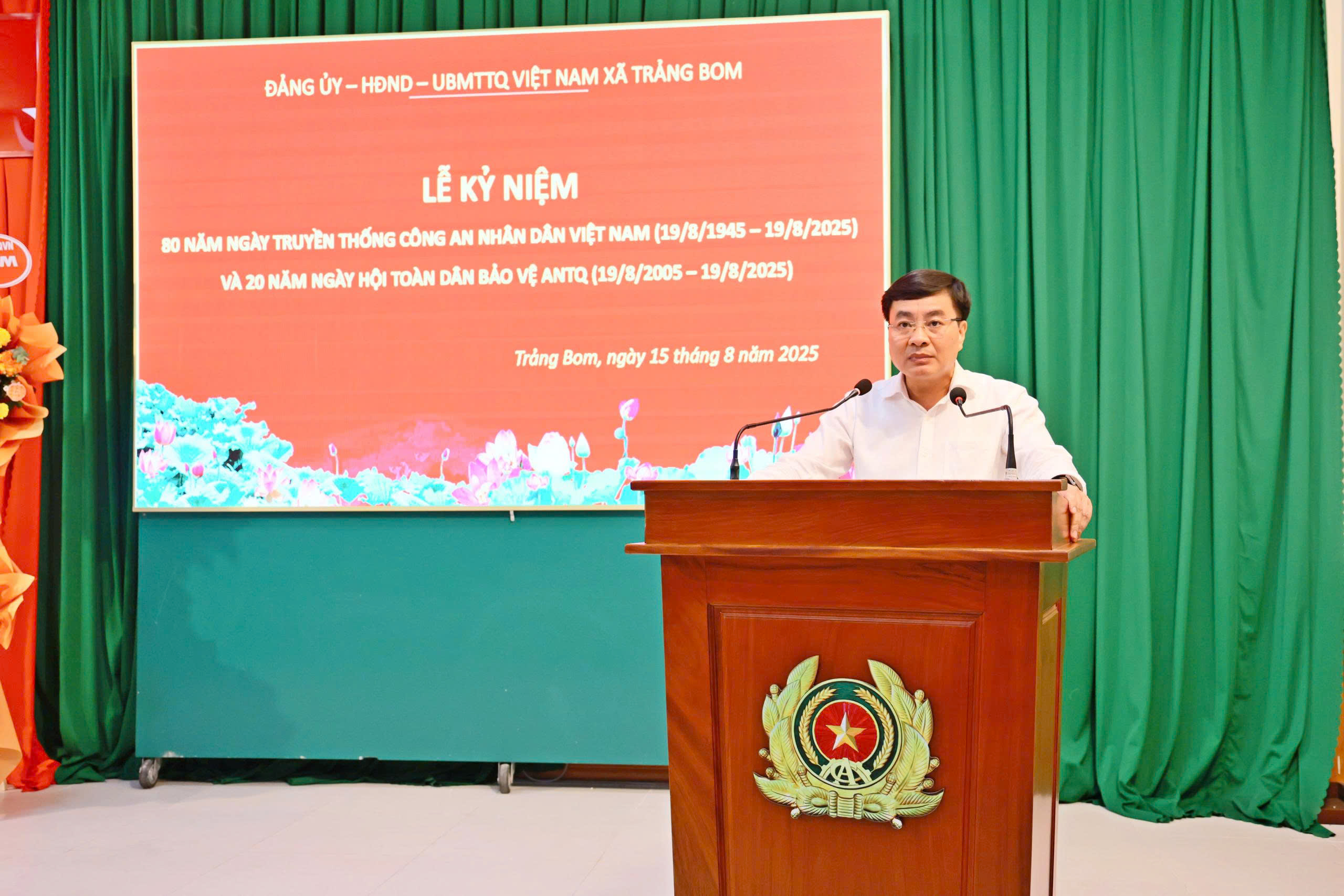 77e547d62afca2a2fbed