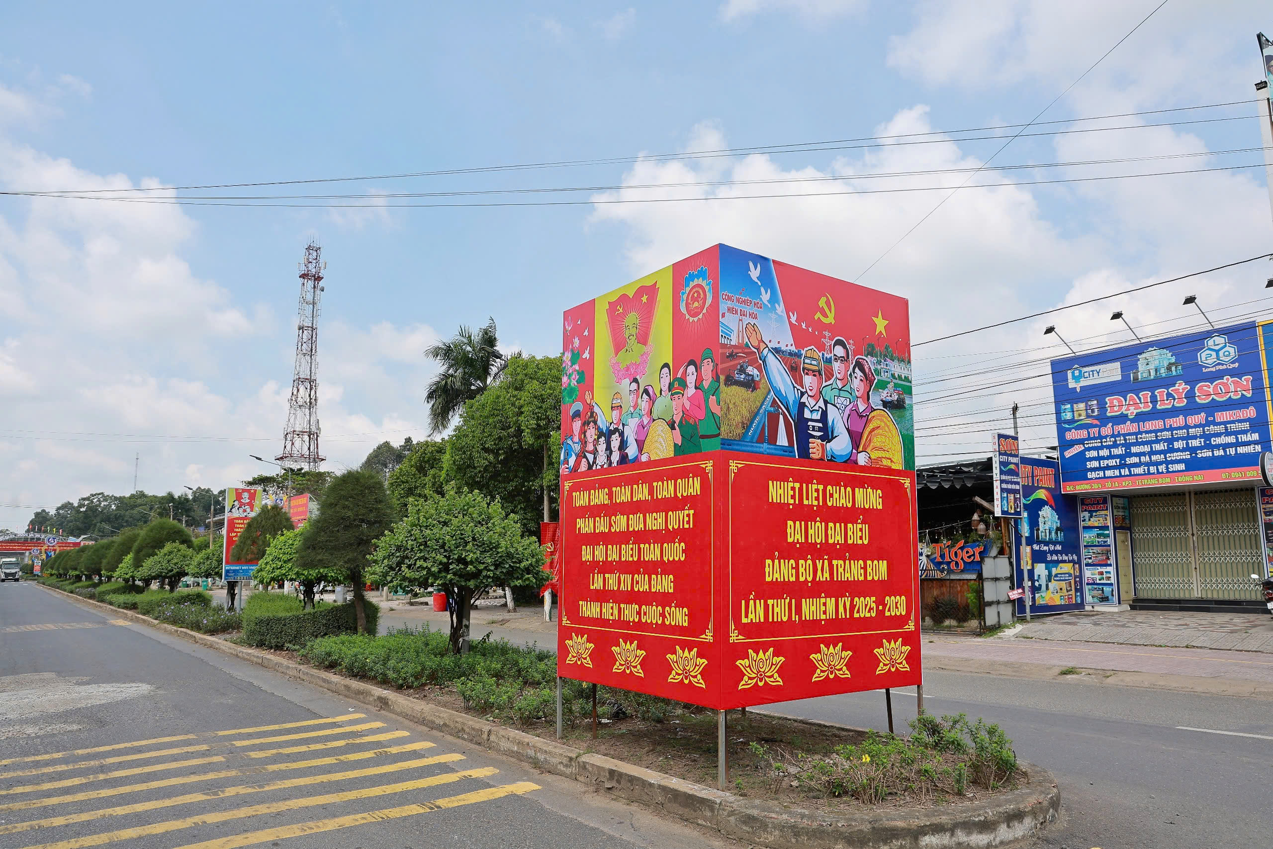 9b7d86cf85520c0c5543