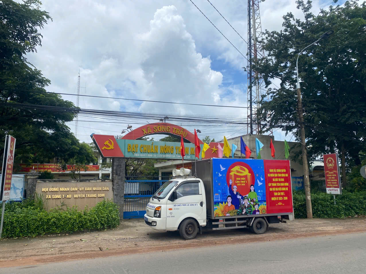 b7cbaac23f1eb540ec0f