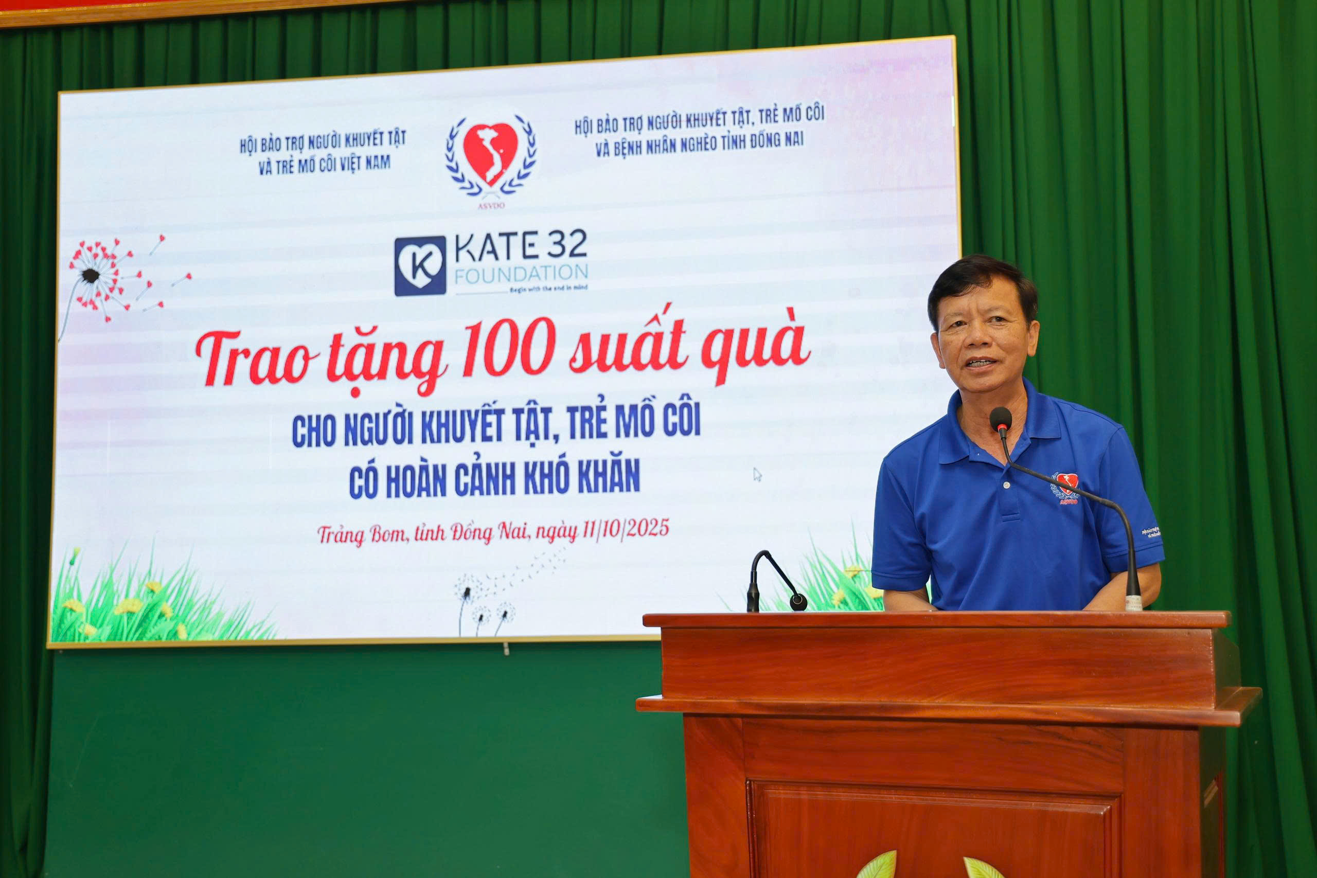 bbb62df3049a89c4d08b