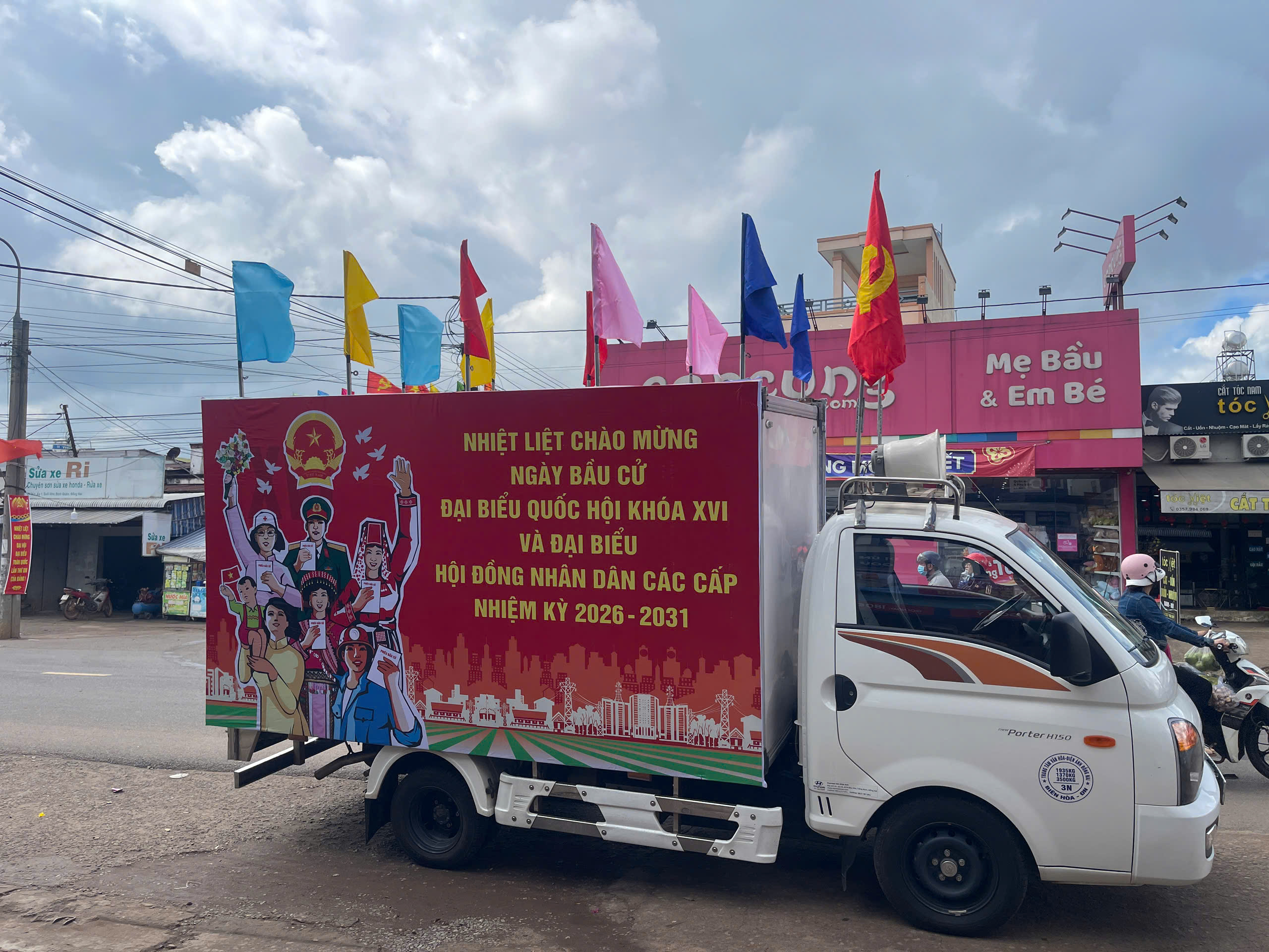 z7568604838027 71c3c3358b04271814558109ddd72c47