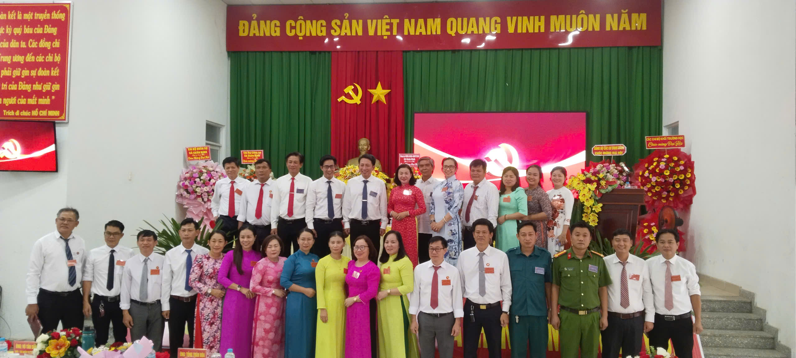 Đại hội Đại biểu