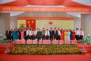 ĐẠI HỘI ĐẠI BIỂU PHƯỜNG AN LỘC LẦN THỨ I, NHIỆM KỲ 2025-2030 DIỄN RA THÀNH CÔNG TỐT ĐẸP