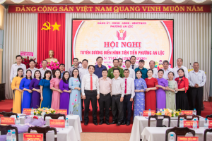 PHƯỜNG AN LỘC TỔ CHỨC HỘI NGHỊ BIỂU DƯƠNG ĐIỂN HÌNH TIÊN TIẾN