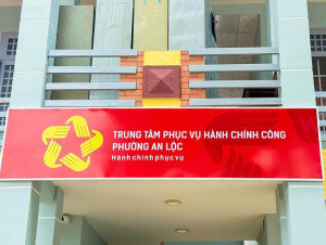 TRUNG TÂM PHỤC VỤ HÀNH CHÍNH CÔNG PHƯỜNG AN LỘC: CHUNG TAY PHỤC VỤ NGƯỜI DÂN, NÂNG CAO HIỆU QUẢ GIẢI QUYẾT THỦ TỤC HÀNH CHÍNH