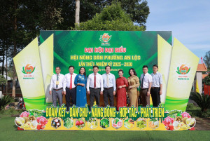 PHIÊN LÀM VIỆC NỘI BỘ ĐẠI HỘI ĐẠI BIỂU HỘI NÔNG DÂN PHƯỜNG AN LỘC LẦN THỨ I, NHIỆM KỲ 2025 – 2030