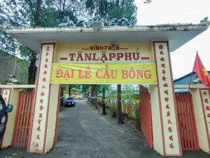 LÃNH ĐẠO PHƯỜNG AN LỘC DỰ LỄ CẦU BÔNG TẠI ĐÌNH THẦN TÂN LẬP PHÚ