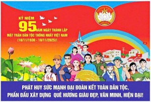 PHƯỜNG AN LỘC: 29/29 KHU DÂN CƯ TỔ CHỨC THÀNH CÔNG NGÀY HỘI “ĐẠI ĐOÀN KẾT TOÀN DÂN TỘC” NĂM 2025