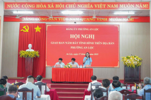 HỘI NGHỊ GIAO BAN NẮM BẮT TÌNH HÌNH TRÊN ĐỊA BÀN PHƯỜNG AN LỘC
