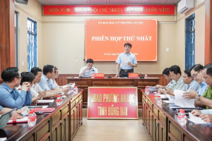UỶ BAN BẦU CỬ PHƯỜNG AN LỘC HỌP PHIÊN THỨ NHẤT