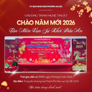 THÔNG BÁO CHƯƠNG TRÌNH NGHỆ THUẬT CHÀO NĂM MỚI 2026
