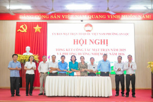 HỘI NGHỊ TỔNG KẾT CÔNG TÁC MẶT TRẬN NĂM 2025, PHƯƠNG HƯỚNG NHIỆM VỤ NĂM 2026