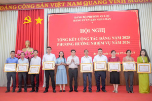 ĐẢNG ỦY UBND PHƯỜNG AN LỘC TỔ CHỨC HỘI NGHỊ TỔNG KẾT NĂM 2025, TRIỂN KHAI NHIỆM VỤ NĂM 2026