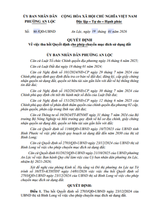 Quyết định thu hồi Quyết định cho phép chuyển mục đích sử dụng đất