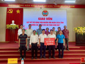 TỔ CHỨC GIAO 400 TRIỆU ĐỒNG QUỸ HỖ TRỢ NÔNG DÂN CHO HỘI VIÊN PHƯỜNG AN LỘC PHÁT TRIỂN SẢN XUẤT