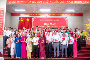 ĐẢNG ỦY PHƯỜNG AN LỘC HỌP MẶT ĐẦU XUÂN 2026 - LAN TỎA NIỀM TIN NĂM MỚI