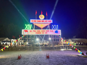 KHỞI ĐỘNG XÂY DỰNG HỘI TRẠI TÒNG QUÂN NĂM 2026 TẠI PHƯỜNG AN LỘC