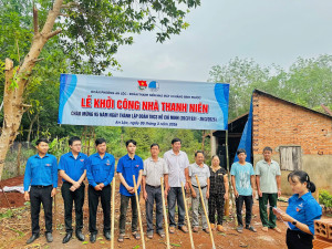 ĐOÀN PHƯỜNG AN LỘC KHỞI CÔNG XÂY DỰNG CÔNG TRÌNH “NHÀ THANH NIÊN” CHÀO MỪNG THÁNG THANH NIÊN 2026