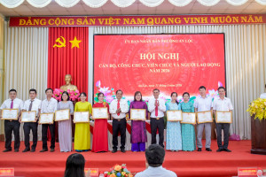 HỘI NGHỊ CÁN BỘ, CÔNG CHỨC, VIÊN CHỨC VÀ NGƯỜI LAO ĐỘNG CƠ QUAN NĂM 2026